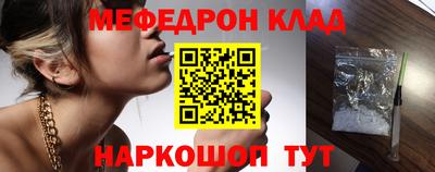 гашишное масло Изобильный