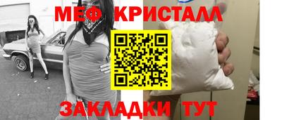 гашишное масло Ирбит