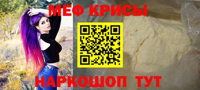 гашишное масло Ирбит