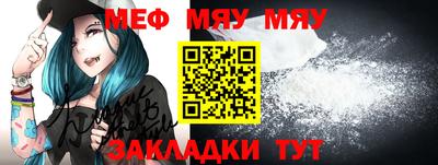 гашишное масло Изобильный