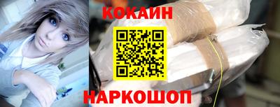 гашишное масло Ирбит