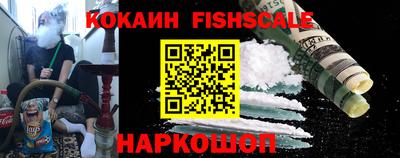 гашишное масло Ирбит