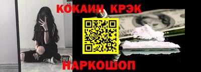 гашишное масло Изобильный