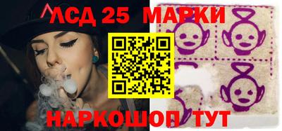 гашишное масло Ирбит