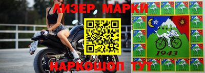 амф Ипатово