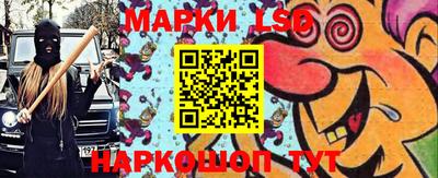 гашишное масло Ирбит