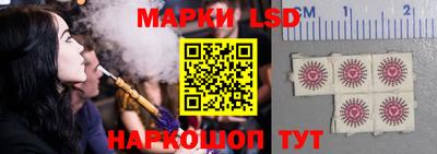 амф Ипатово
