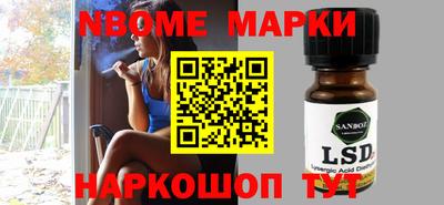 гашишное масло Изобильный