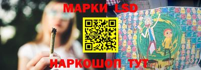 гашишное масло Изобильный