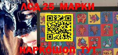 амф Ипатово