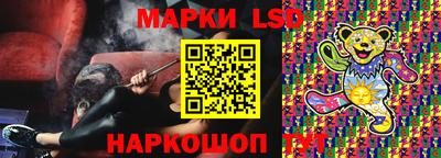 гашишное масло Изобильный