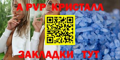 гашишное масло Ирбит