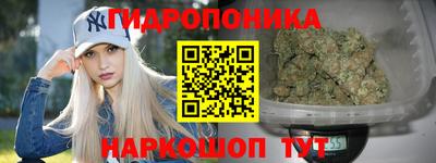 гашишное масло Изобильный