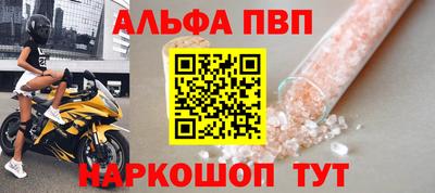 гашишное масло Изобильный