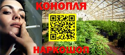 амф Ипатово