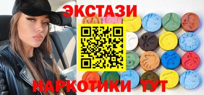 гашишное масло Изобильный