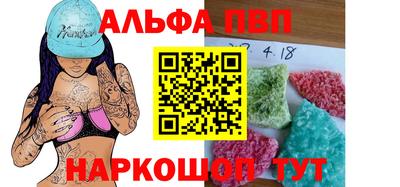 гашишное масло Изобильный