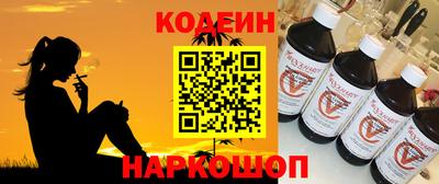 гашишное масло Изобильный