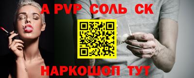 гашишное масло Ирбит