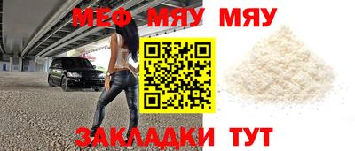 гашишное масло Ирбит