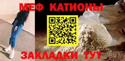 гашишное масло Ирбит