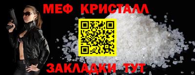 гашишное масло Изобильный