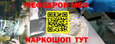 гашишное масло Изобильный
