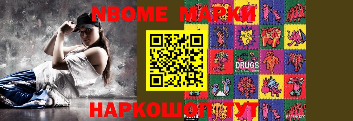 LSD-25 экстази  LSD-25 экстази ecstasy  Вход с VPN  Майкоп  LSD-25 экстази ecstasy 