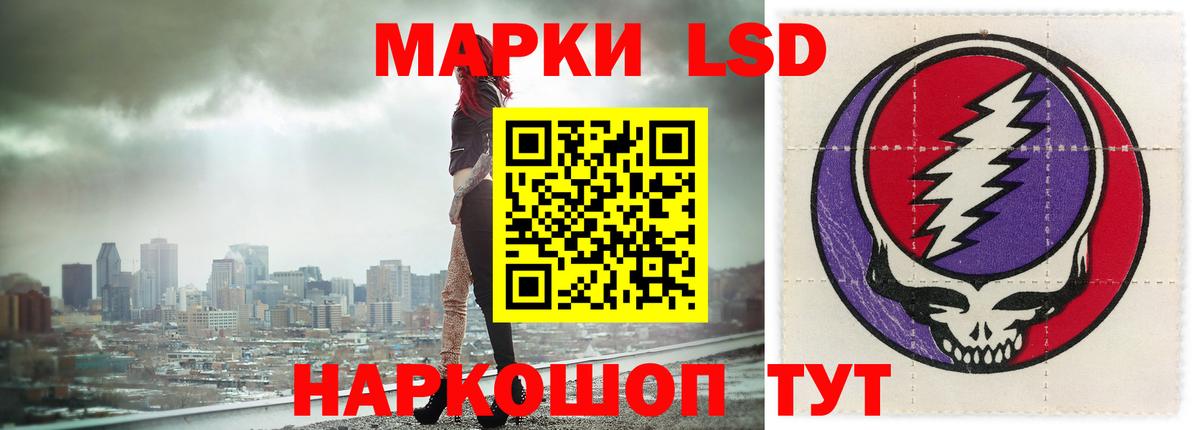Меф МЯУ МЯУ   КОКАИН  Канабис  Майкоп  Alpha-PVP СОЛЬ   ГАШИШ  Вход с VPN 
