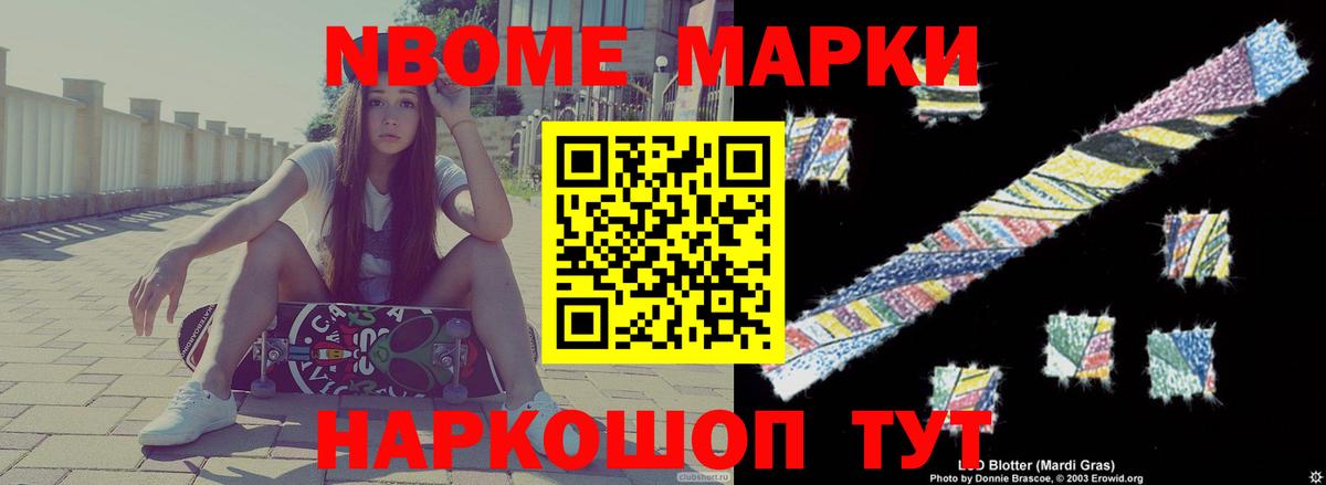 Лсд 25 экстази кислота Майкоп